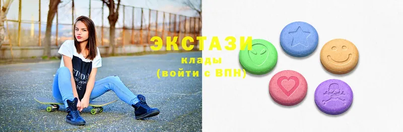 Ecstasy XTC  кракен как войти  Вятские Поляны 